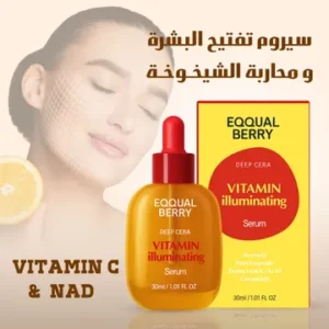 قطرات النضارة من إكوال بيري (Eqqual Berry): الروتين المختصر لبشرة زجاجية خالية من العيوب