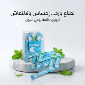 غسول الفم المنعش